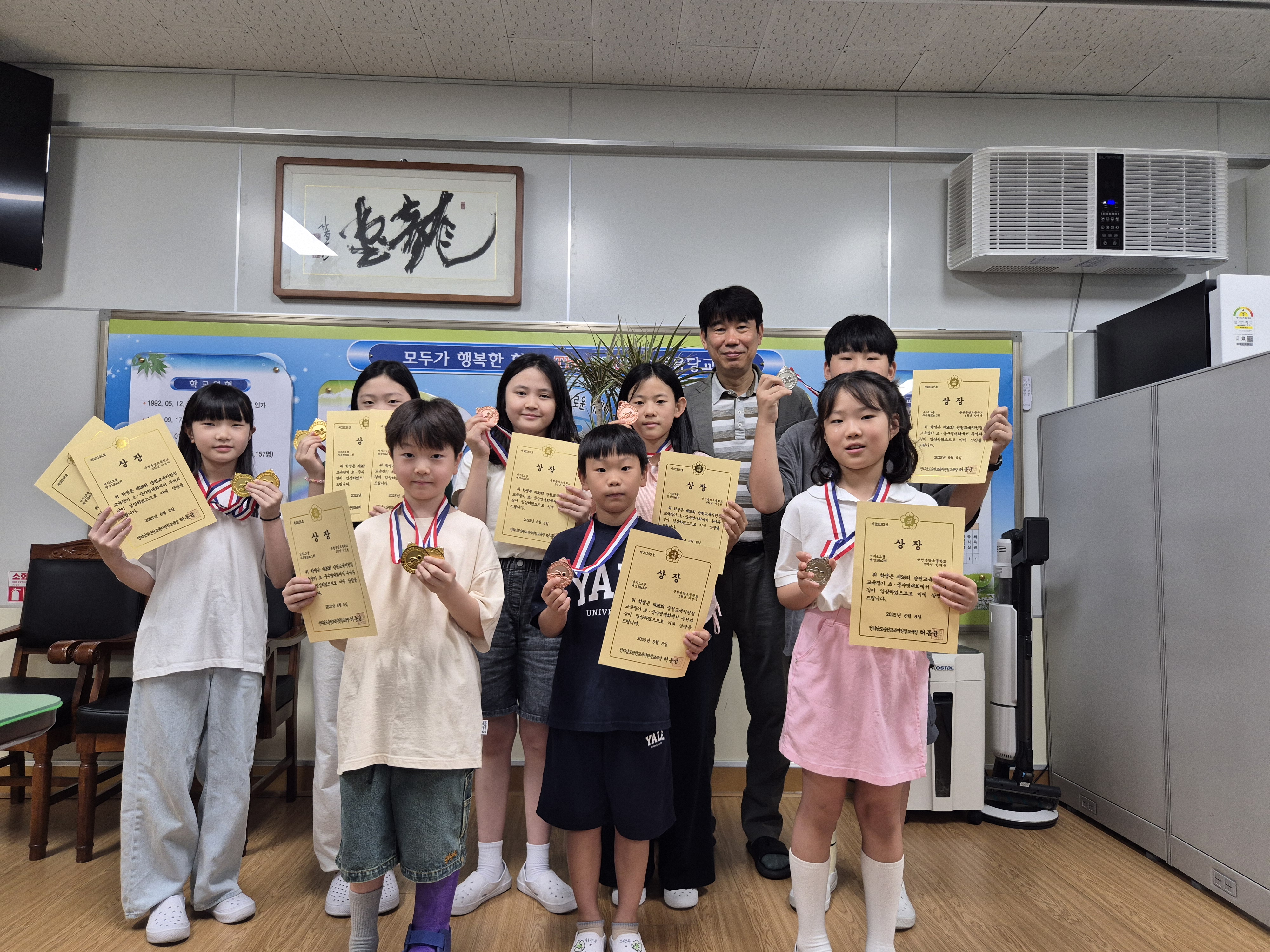 제26회 순천교육장기 수영대회 종합준우승