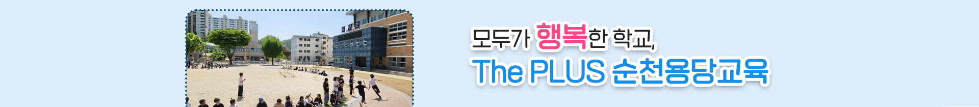 기본 서브비주얼