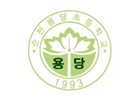 교표 이미지