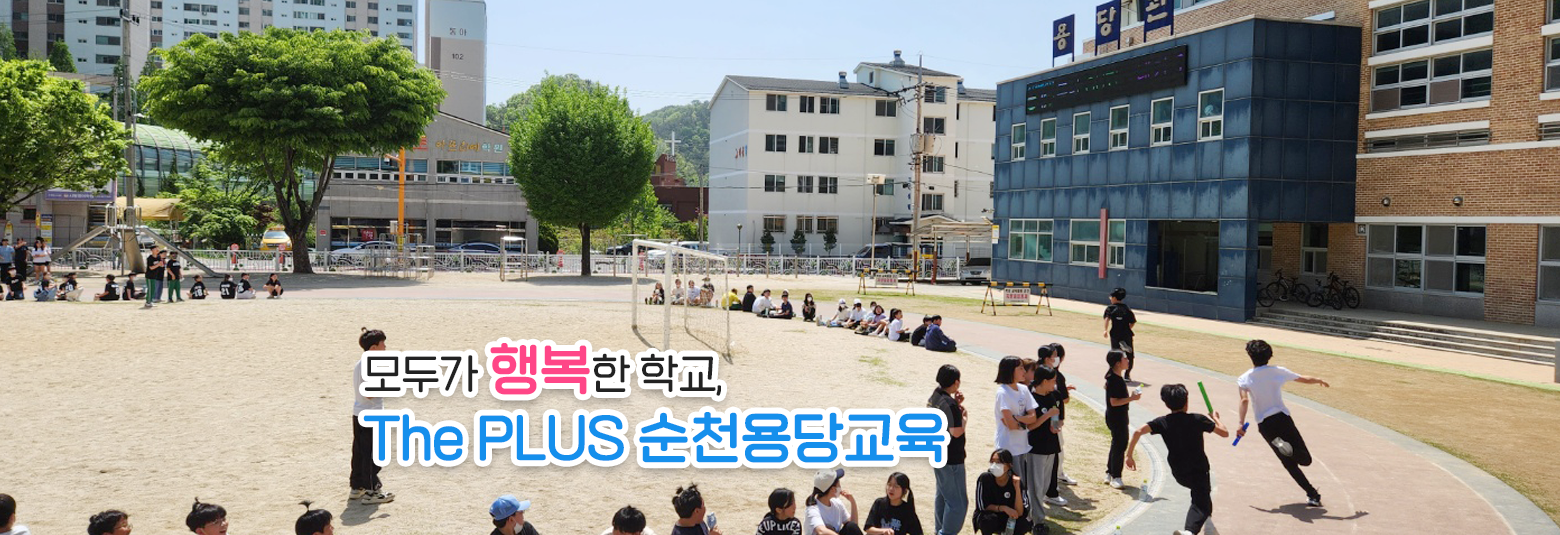 메인비주얼